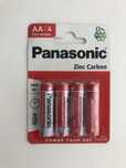 Nowe baterie paluszki Panasonic  zinc carbon