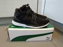 Męskie buty, sneakersy Puma Ignite limitless, rozmiar 44
