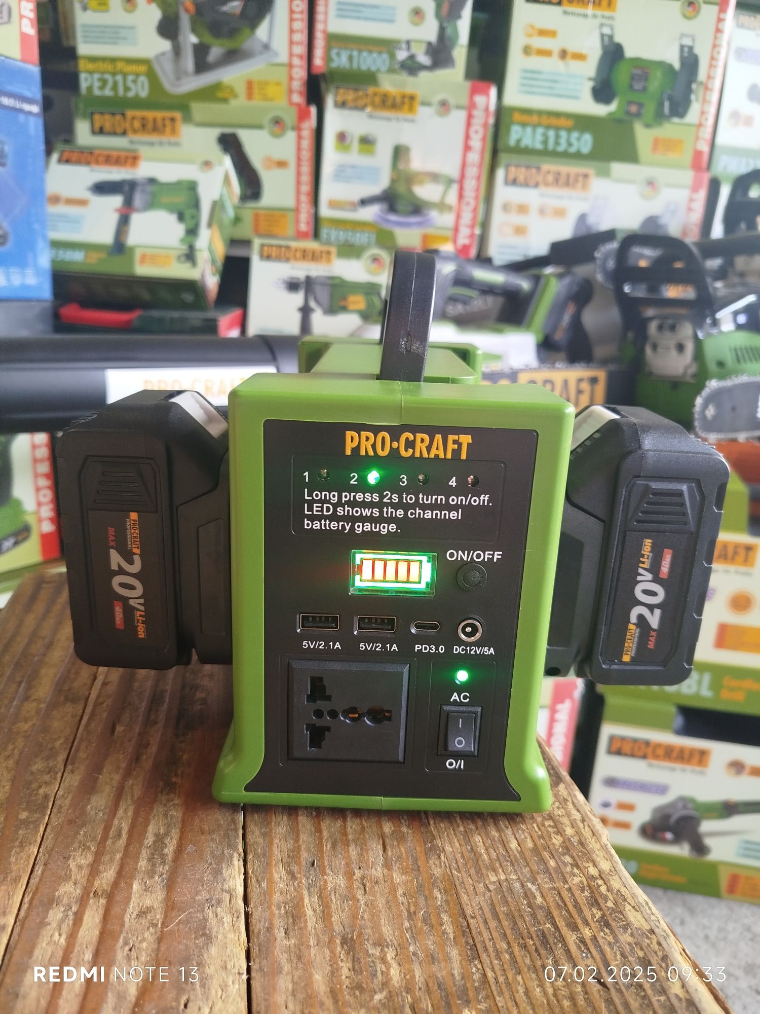 Аккумуляторный инвертор напряжения Procraft PSI20 030247