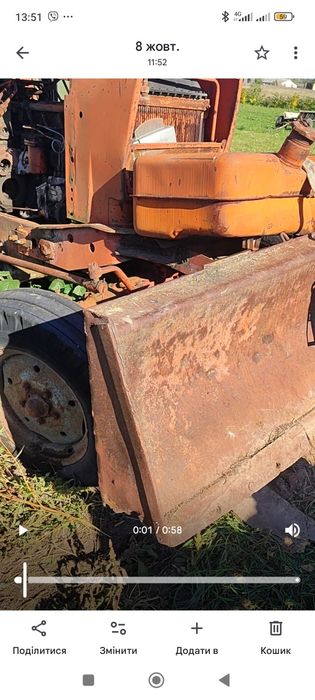 Навісне обладнання екскаватора ЮМЗ