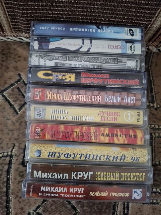 Продам а/кассеты. Цена 50 гривень/а/кассета.