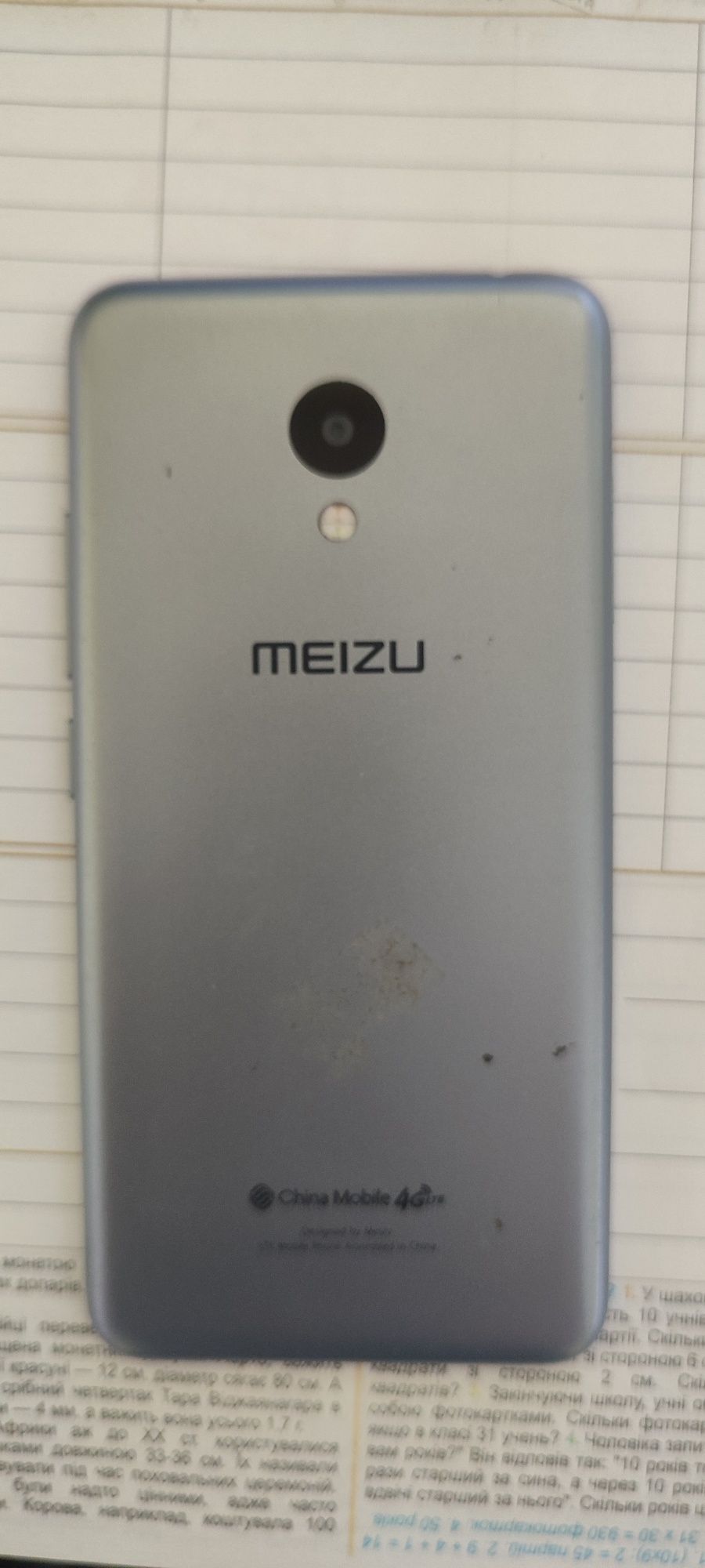 Продам meizu m3s