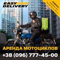 Акция 1 300 грн Аренда/Прокат новых мотоциклов Bajaj Boxer BM 100