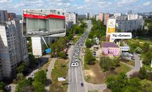 Продаж приміщення 127м2/м. Олексіївська/ вул. Ахсарова