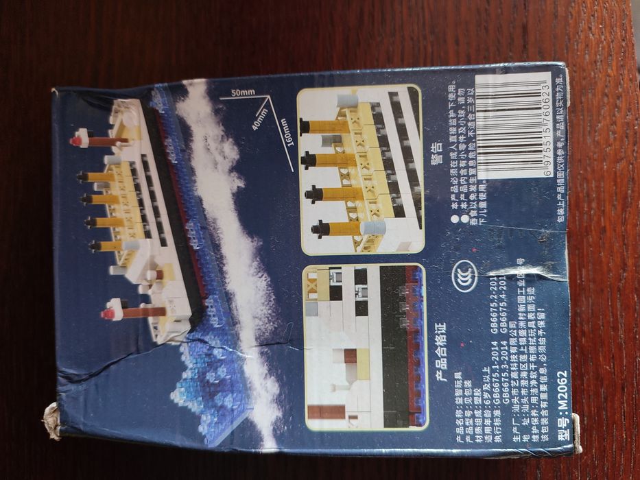 Statek Titanic mini klocki LEGO
