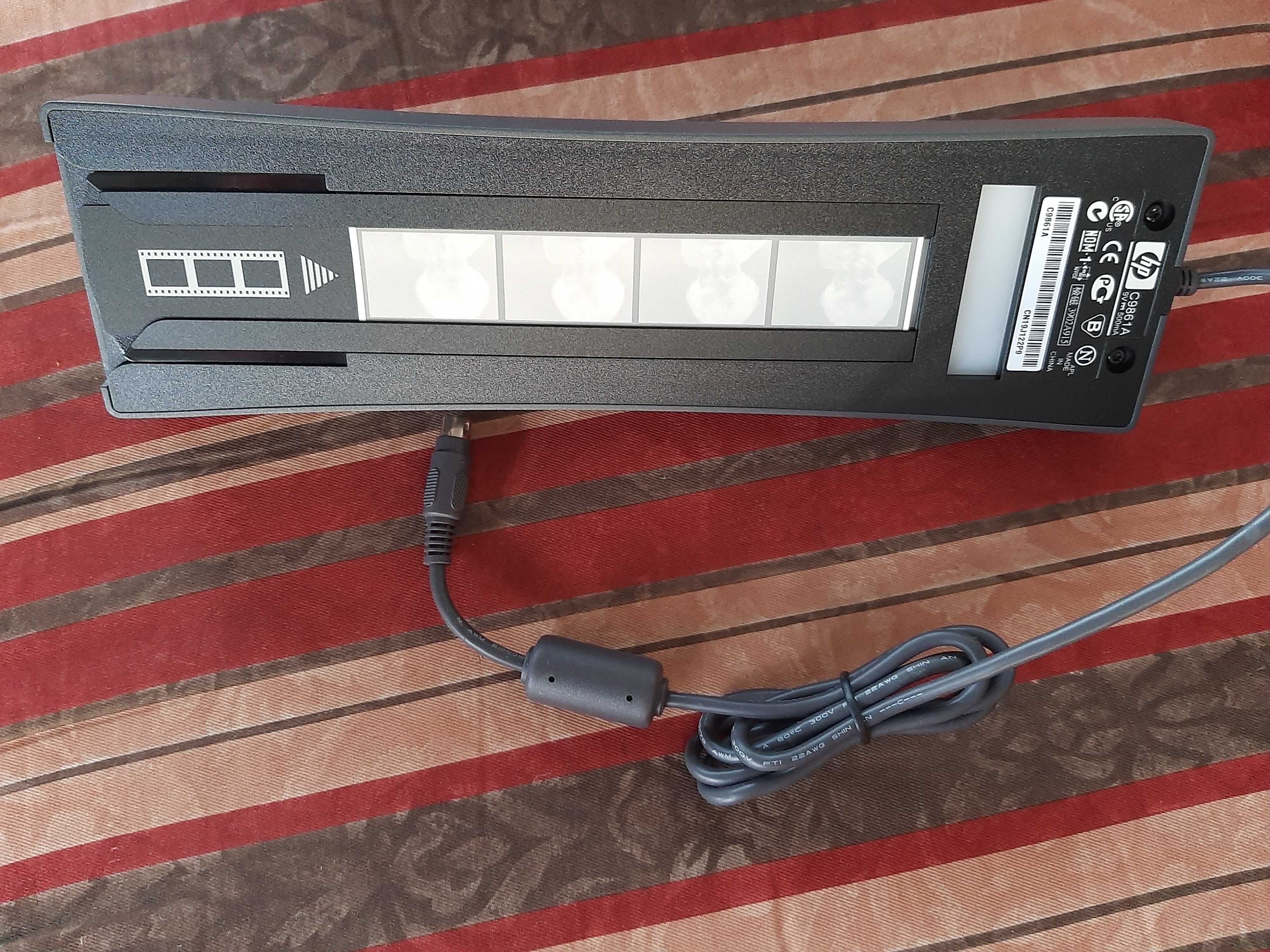 Scanner de negativos hp