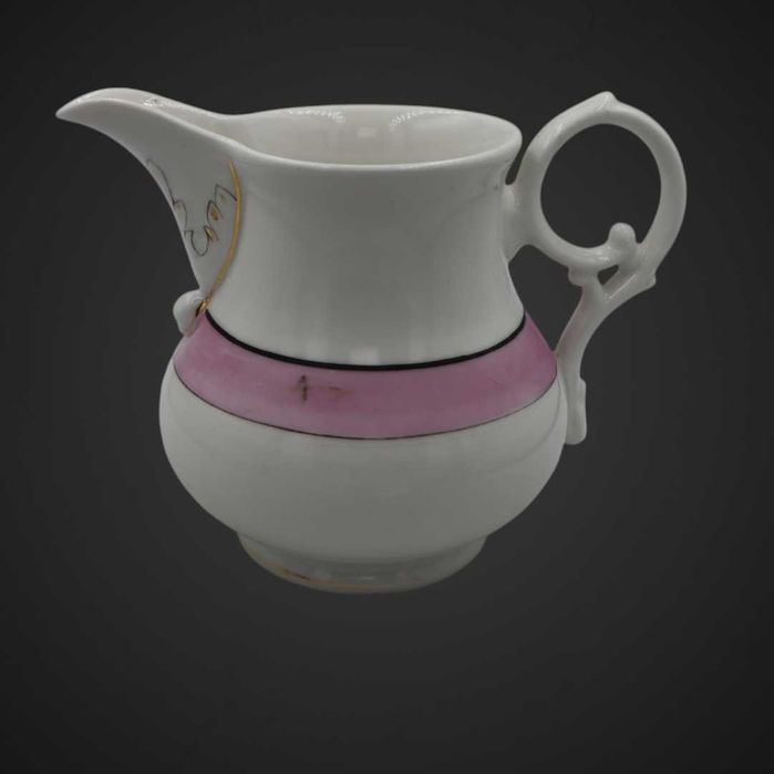 Mlecznik Sygnatura CT Altwasser z niebieskim orłem 1875/35r  b5/030151