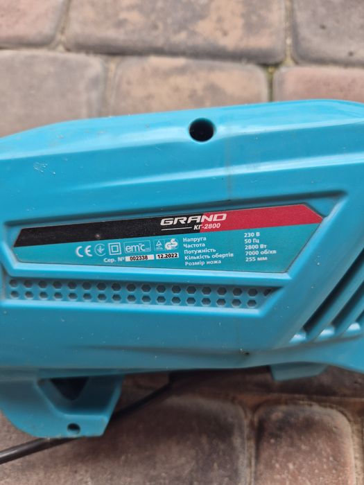 Електрокоса 2,8 кВт тример газонокосилка