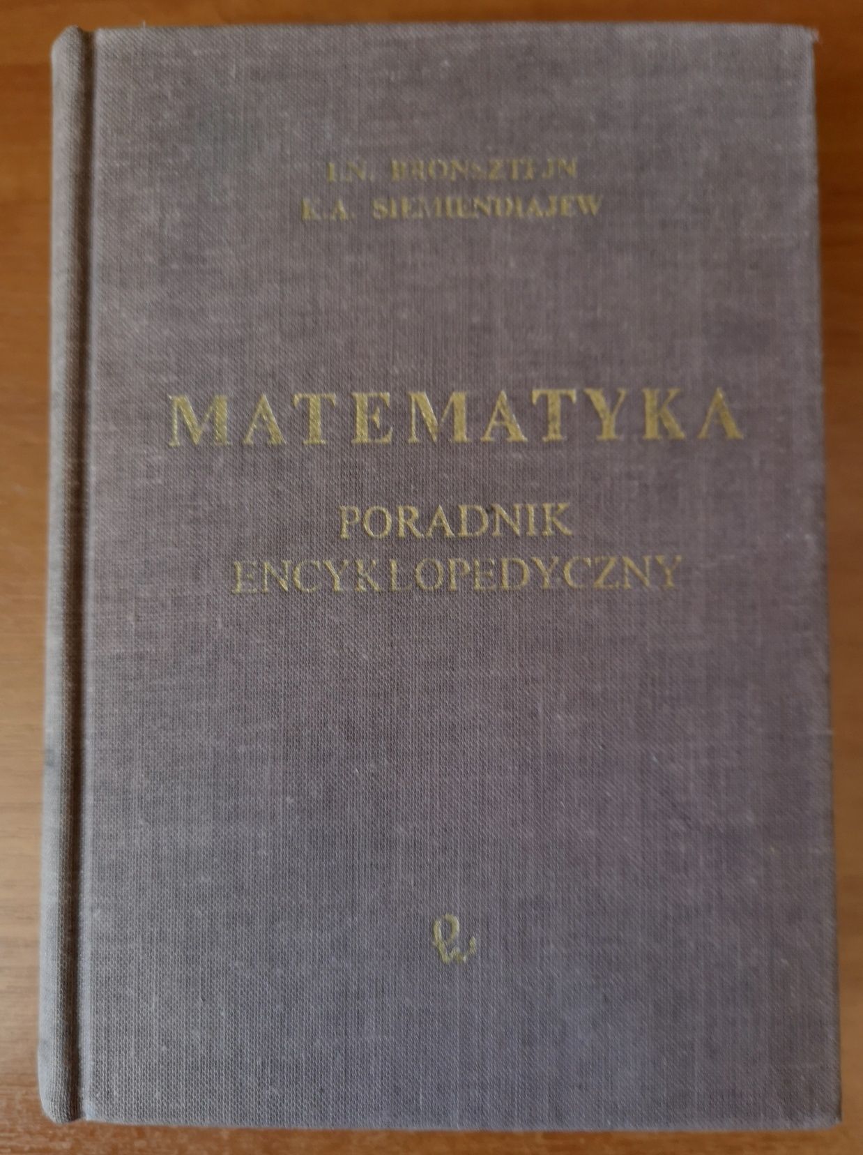 Matematyka. Poradnik Encyklopedyczny.