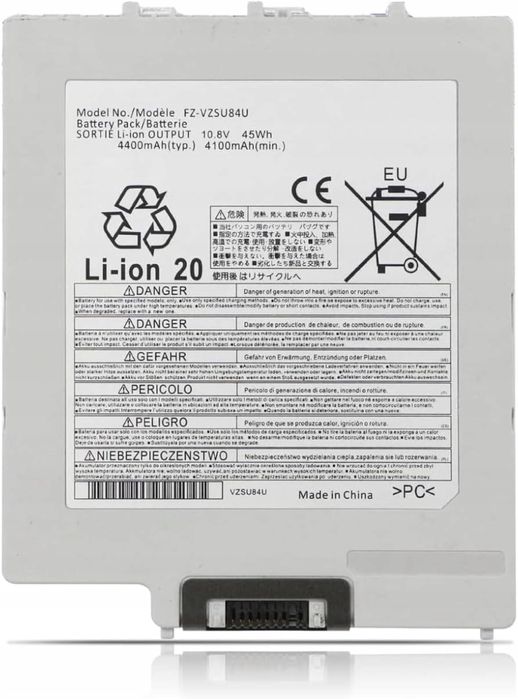Bateria 10.8V 45Wh do laptopa Panasonic FZ-VZSU84U FZ-VZSU84AU