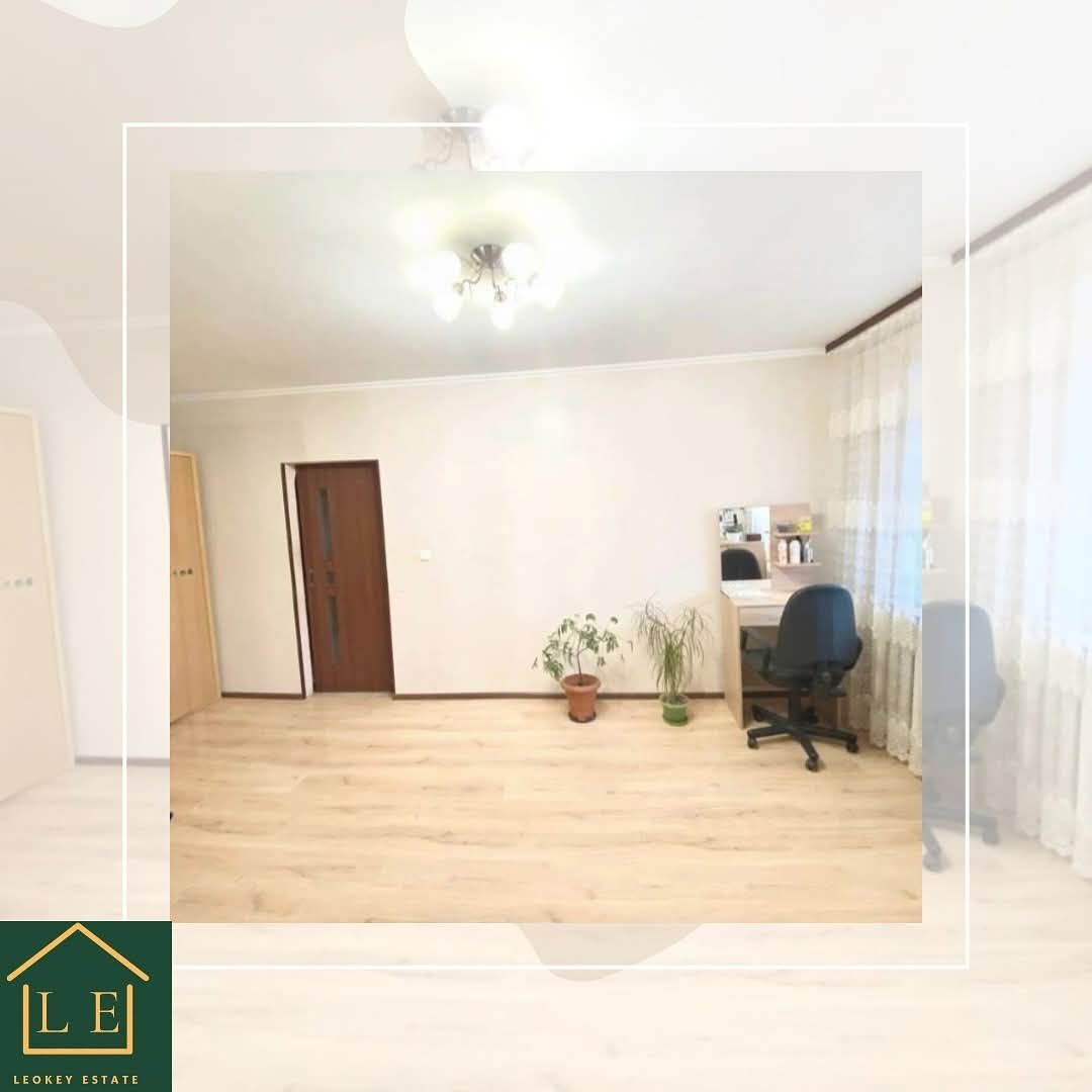 Продаж 2-кім кВ в ценлянгму будинку вул. Пасічна