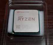 Procesor AMD Ryzen 5 2600 + Chłodzenie