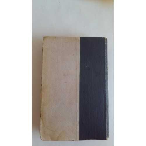 Книга Кони А.Ф. Избранные произведения. Том 1. 1959 г.