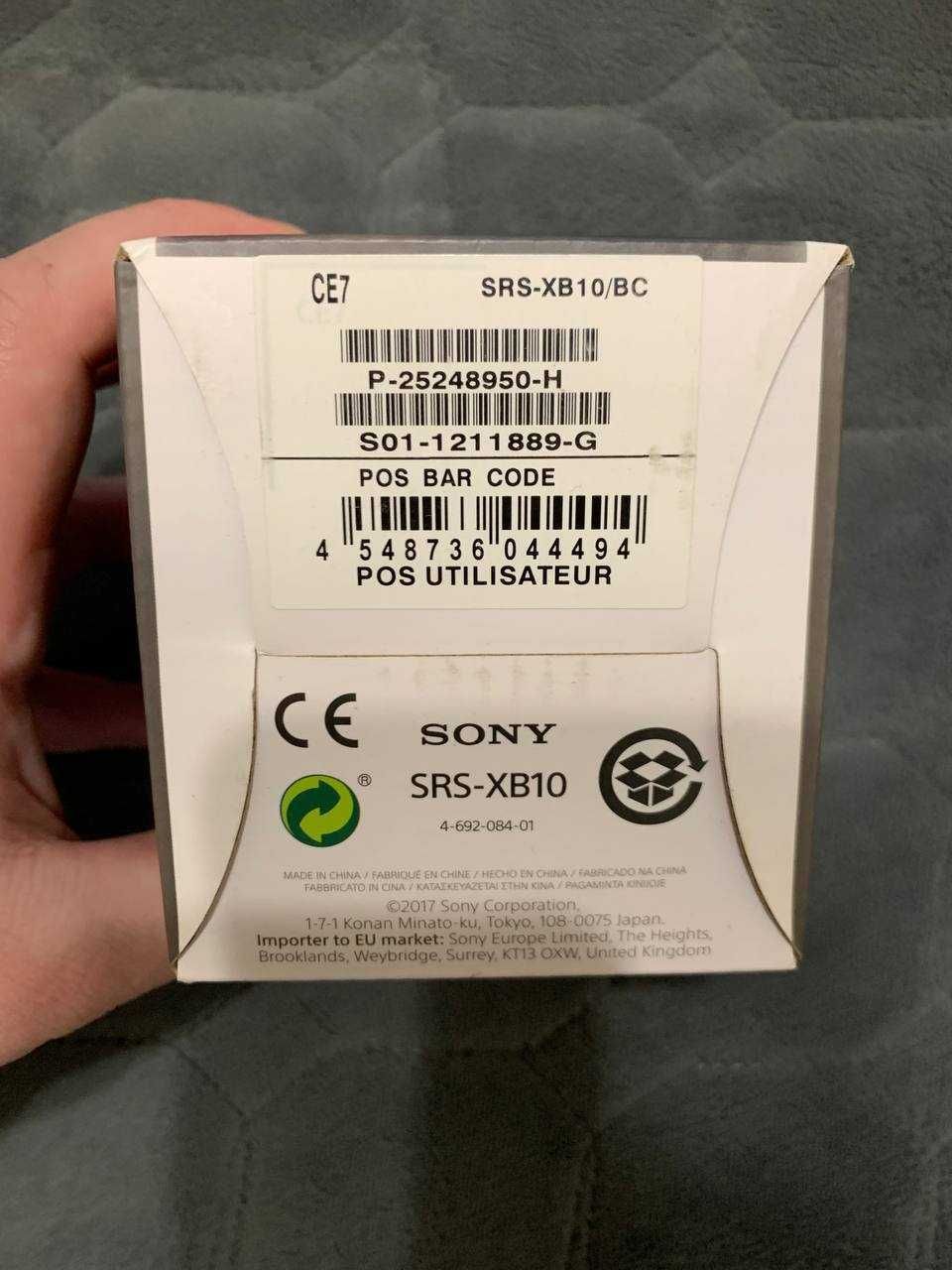 Портативна колонка Sony SRS-XB10, водозахищена