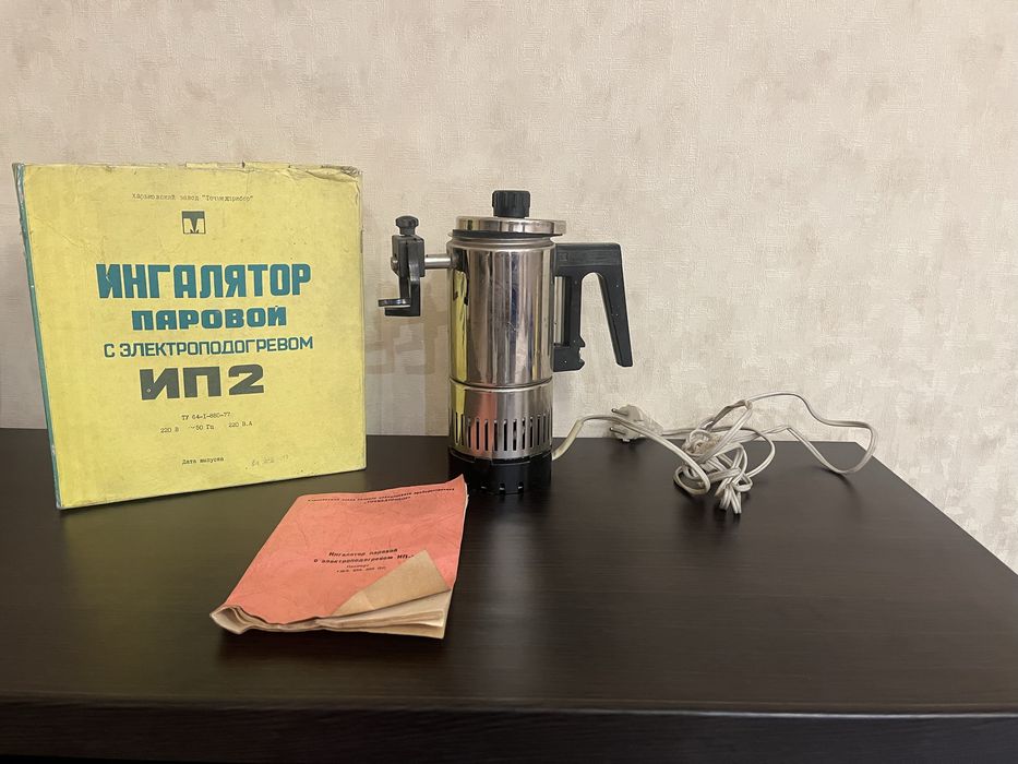 Продам новый ингалятор