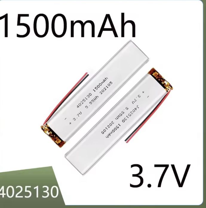 Літій-полімерний акумулятор 3.7V 1500Ah