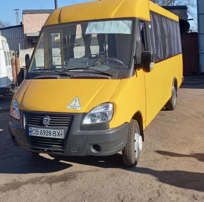 Рута 25 в отличном состоянии