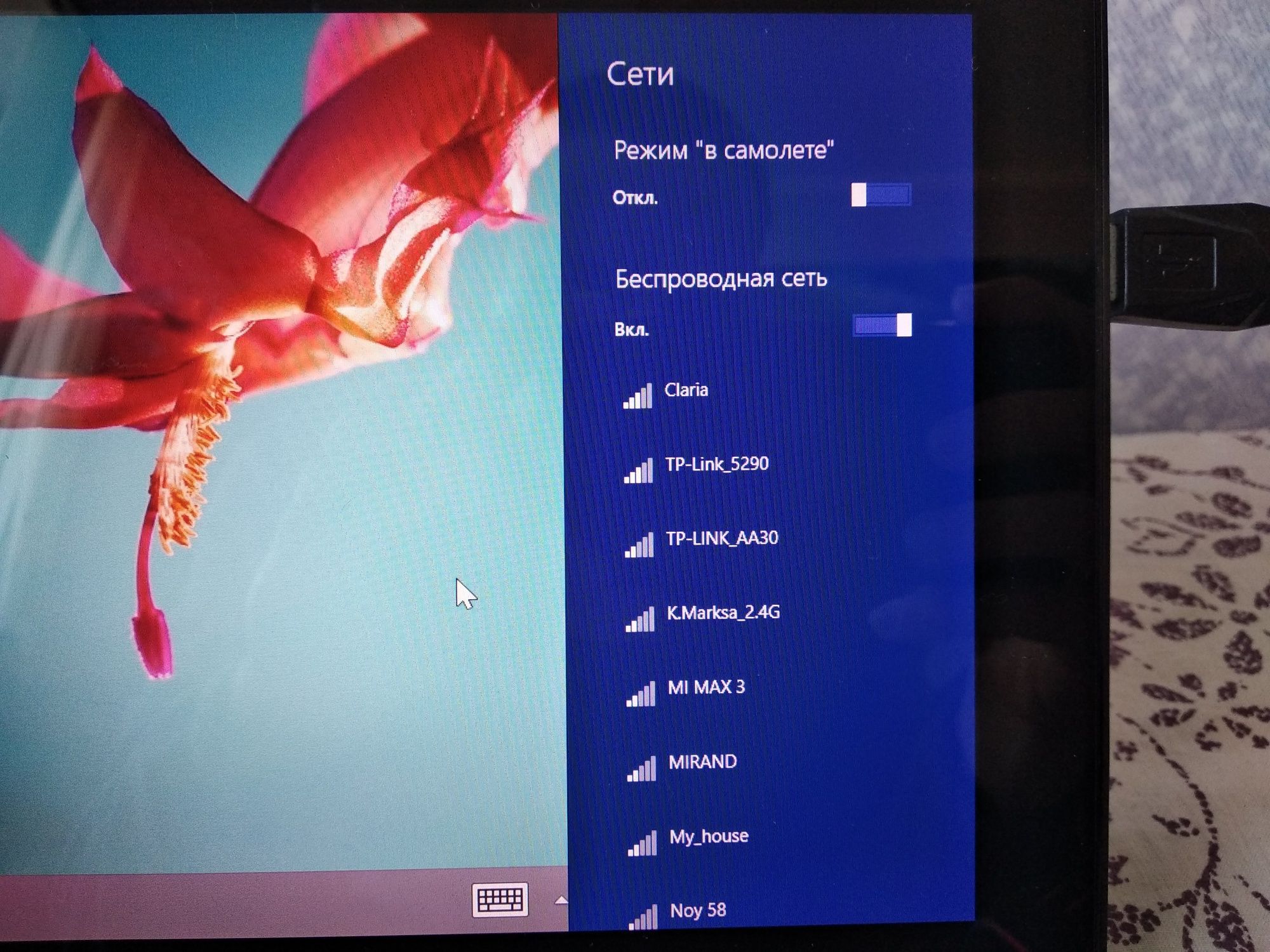 Планшет Microsoft Surface RT Windows 1516 2Gb ОЗУ 32HDD IPS 10.1