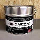 Мастика битумная, гидроизоляция для крыши, кровли, фундамента