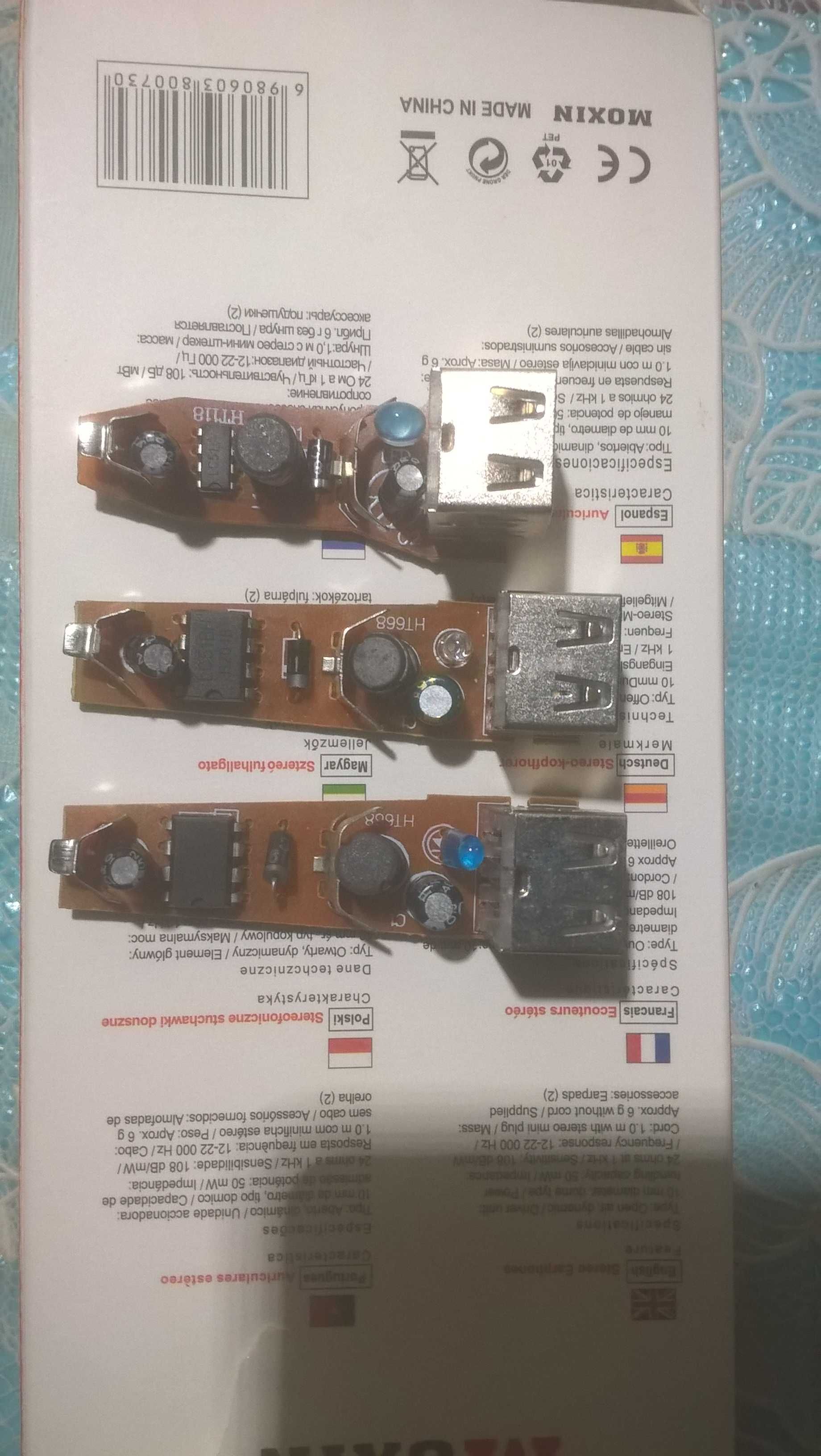 Преобразователь 12>5В, 1А