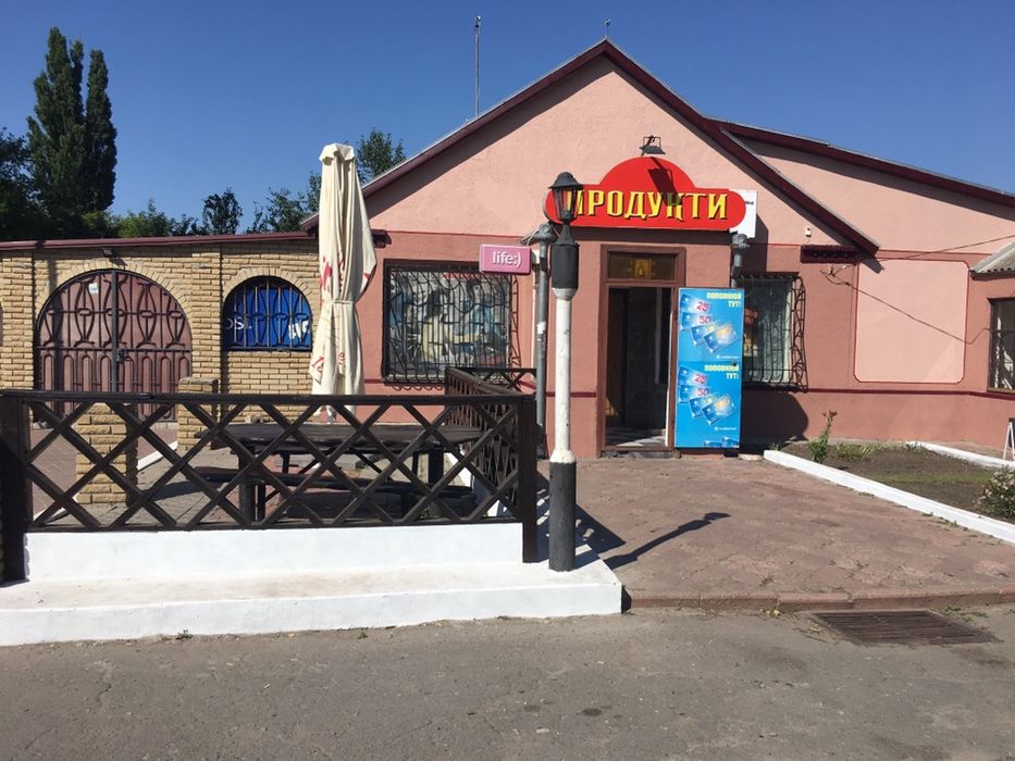 Продам магазин свой без посредников