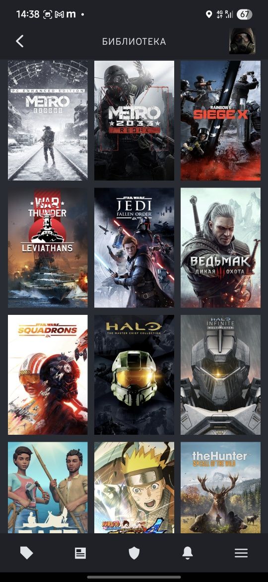 Аккаунт Steam, 100+ ігри