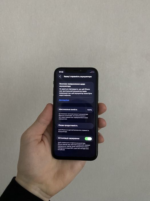 iPhone 11 Pro 256 GB NeverLock