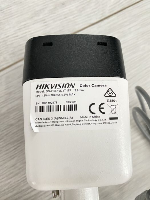 Аналогова вулична камера HIKVISION 2.8mm