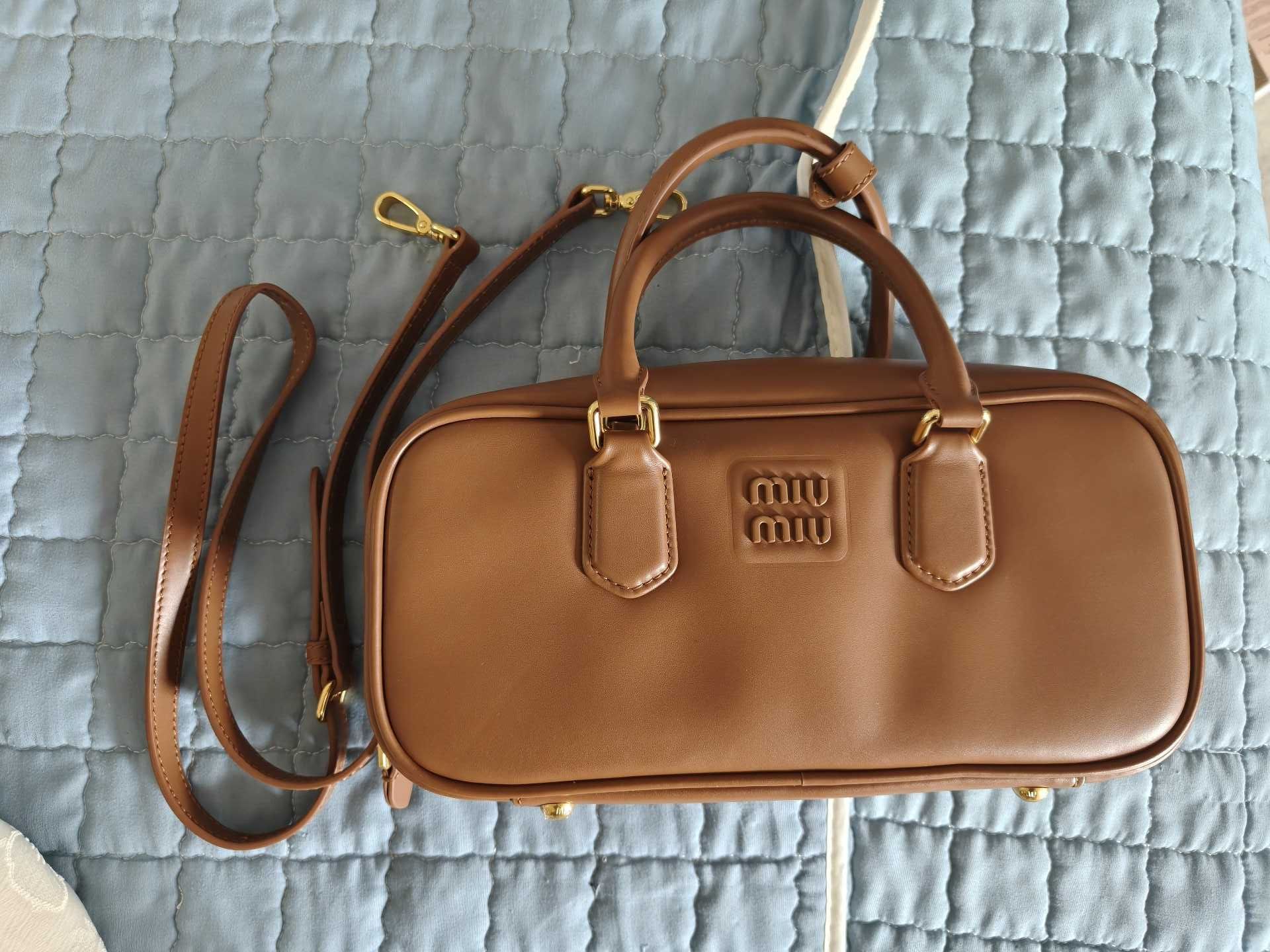 MiuMiu Torba Brązowa Mała Z Aksamitem Świąteczna Promocja