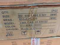 Szafa RACK Model CMR-CAB-09-600