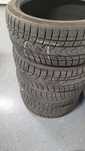 Opony zimowe Firemax FM808 235/40 R19 96 V 

Czytaj więcej: https://ww