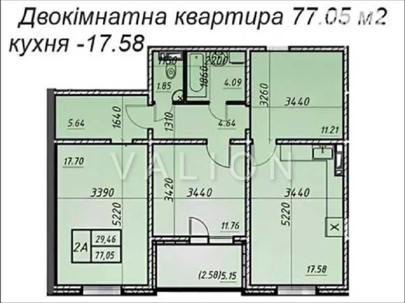 Продам 2к квартиру 77м2  з ремонтом ЖК "NAVIGATOR 2" Оболонський  р-н