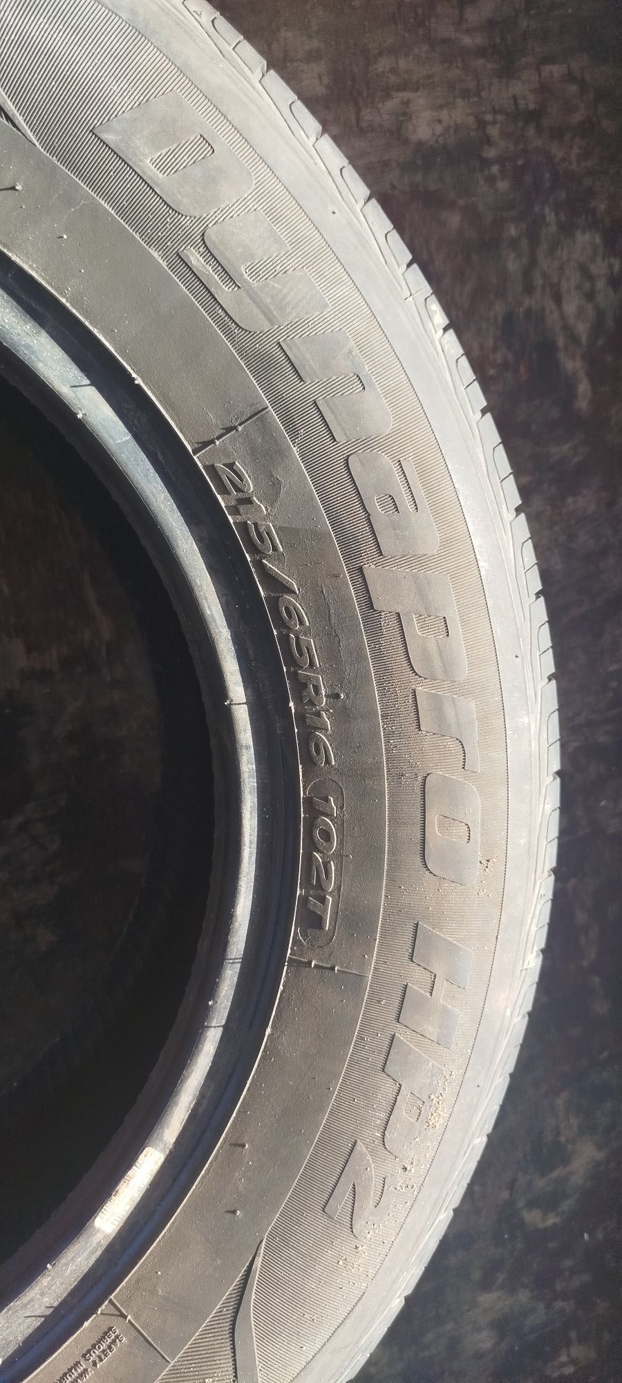 4x Opony hankook 215/65 r16 102t dynapro hp2