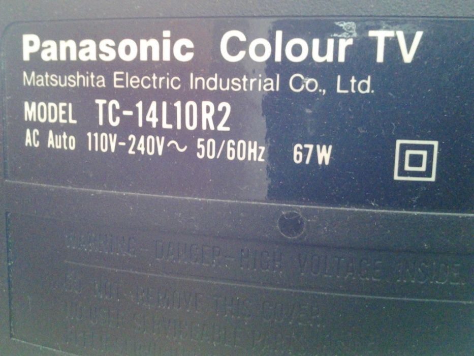 Телевизор Panasonic оригинальный маленький