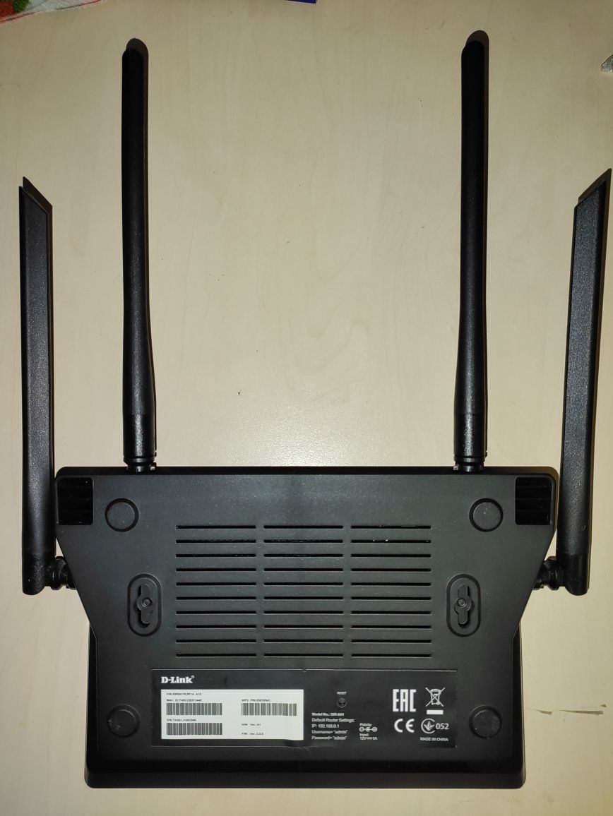 Роутер D-Link DIR-841
