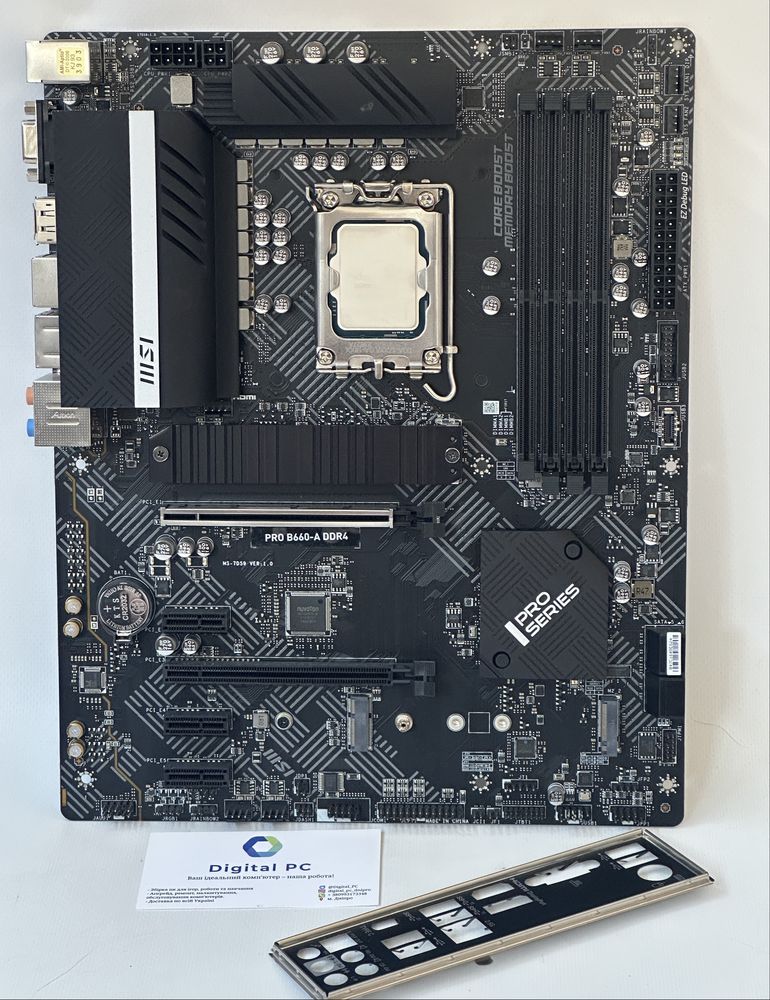 Комплект i5-13400f MSI PRO B660 ATX D4