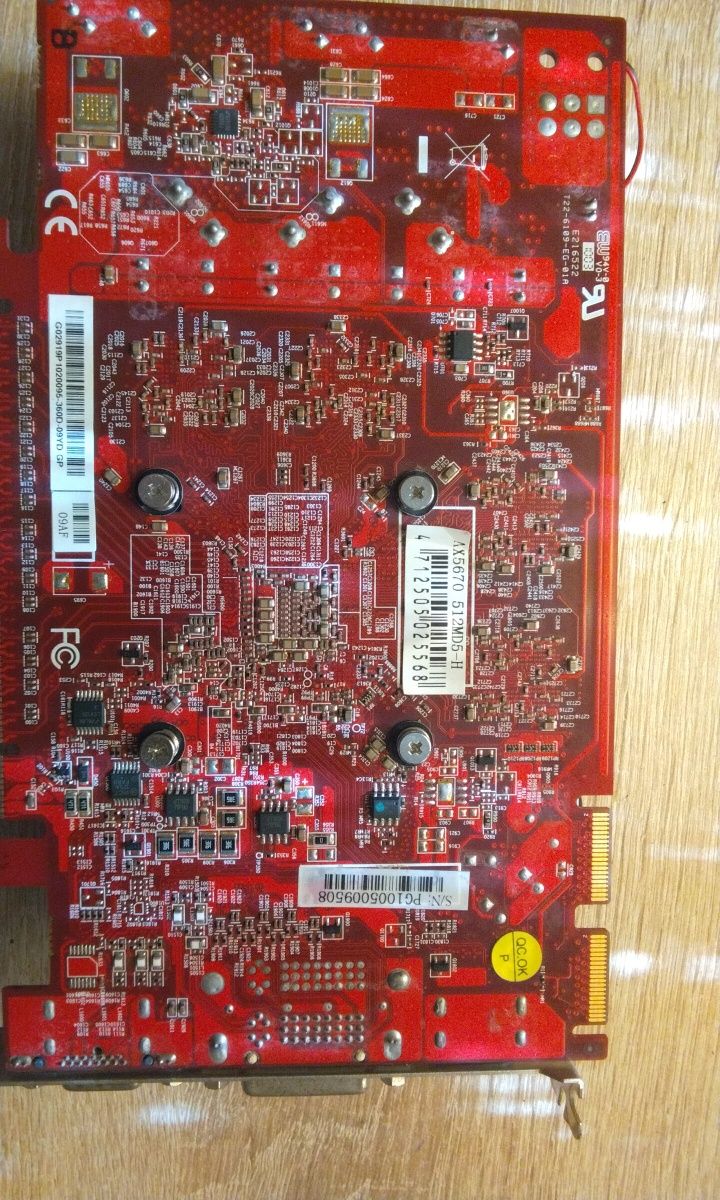 Видеокарта AMD RADEON HD 5670