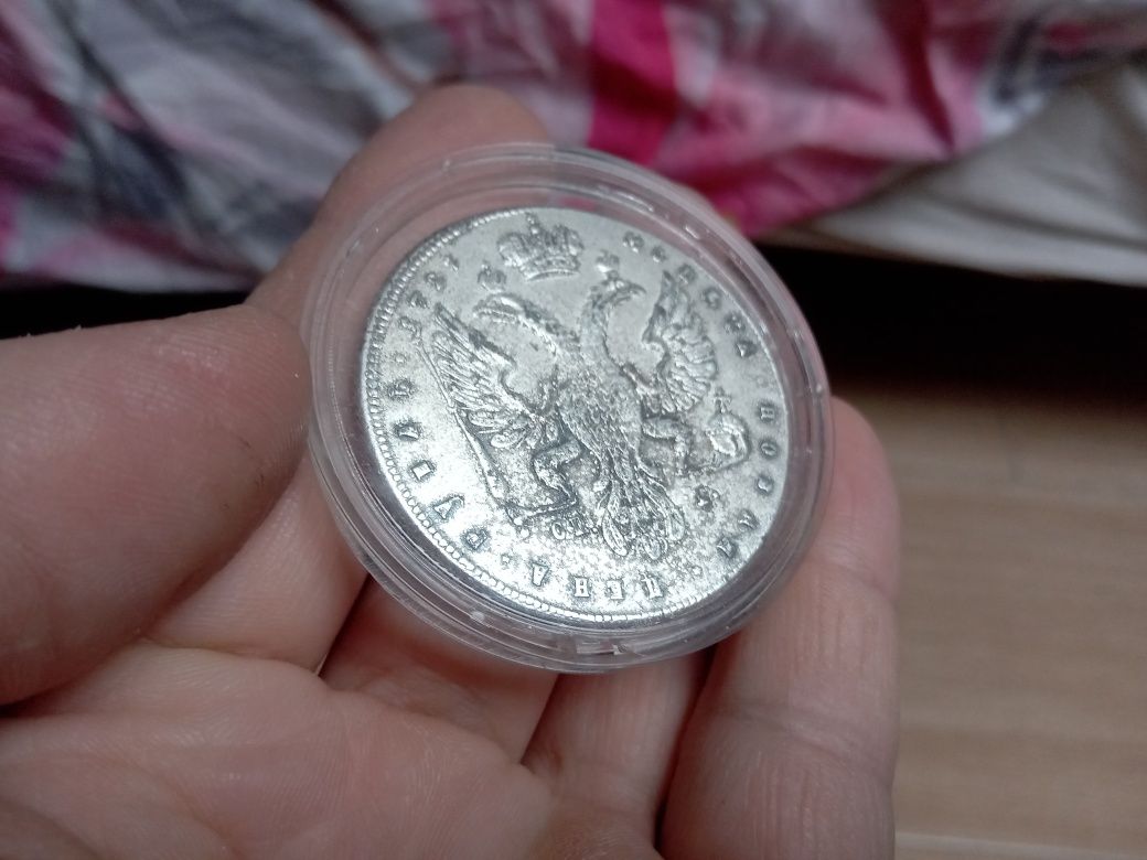 Moneta talar rubul caryca 1727