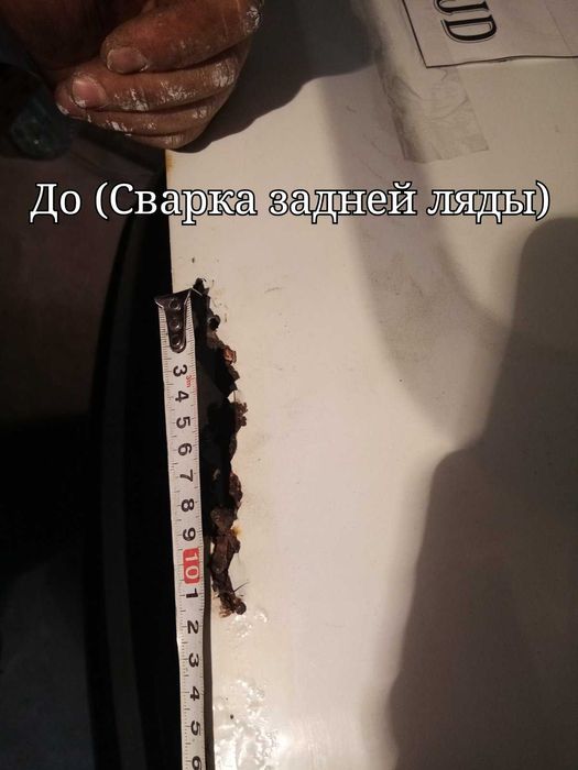 Сварка, рихтовка, покраска авто