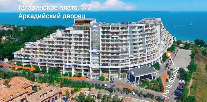 Зал Аркадия, аренда (танцы, фитнес, моделинг)