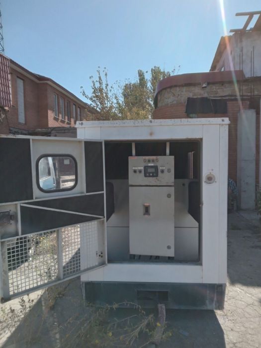 Генератор Dalgakiran DJ176CP