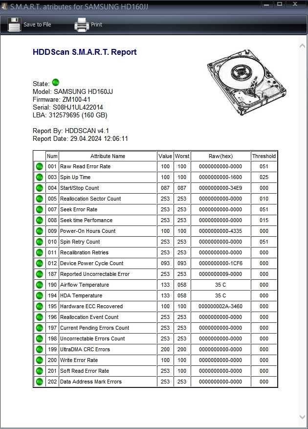 HDD Жесткий диск винчестер Samsung HD160JJ (160Gb/7200/8M) SATA