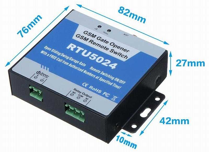 GSM- реле для ворот, шлагбаума, котла RTU-5024