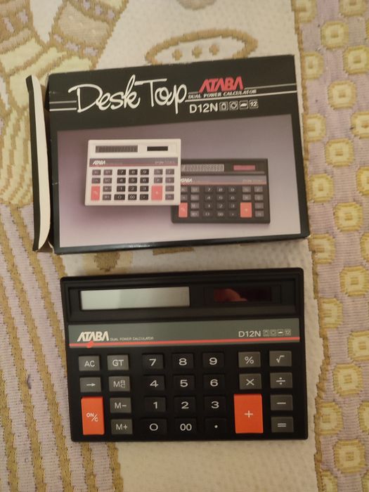 Калькулятори нові
