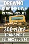 Drewno kominkowe, opałowe.