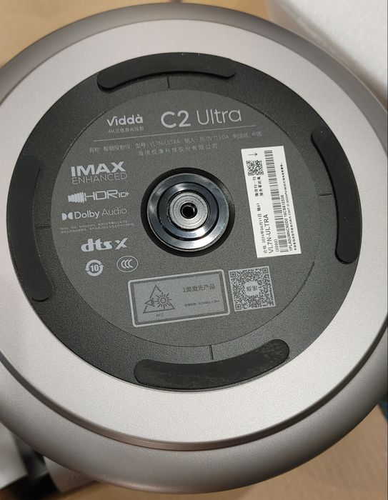 Vidda C2  Ultra  4000 lm IMAX 4K проектор