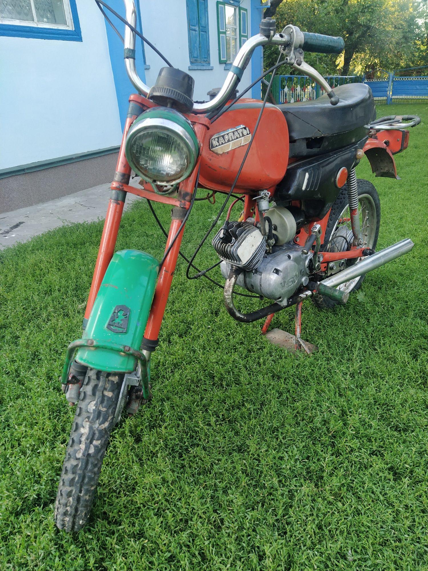Продам мопед  Карпати