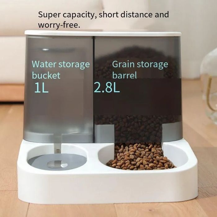 Автоматична кормушка для котиків та собачок