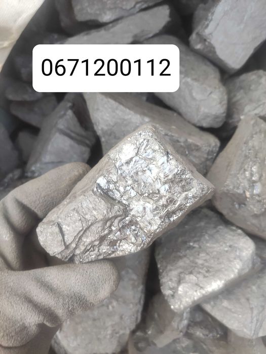 Уголь для печей и котлов ! Не упусти купить качество!