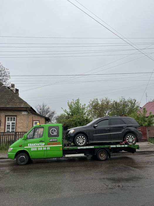 Евакуатор Балаклея